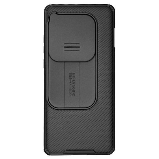Husa Nillkin pentru OnePlus 12, camera privacy, plastic negru (Nillkin, Telefoane OnePlus) by www.silkase.ro Husa Nillkin pentru OnePlus 12, camera privacy, plastic negru (Telefoane OnePlus, H2557) by www.silkase.ro