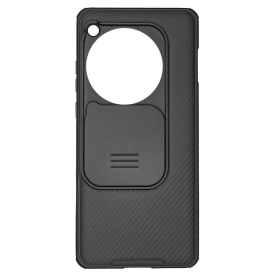 Husa Nillkin pentru OnePlus 12, camera privacy, plastic negru (Nillkin, Telefoane OnePlus) by www.silkase.ro Husa Nillkin pentru OnePlus 12, camera privacy, plastic negru (Telefoane OnePlus, H2557) by www.silkase.ro