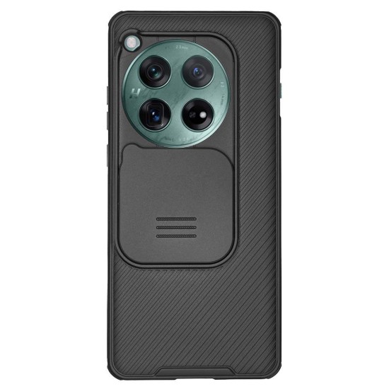 Husa Nillkin pentru OnePlus 12, camera privacy, plastic negru (Nillkin, Telefoane OnePlus) by www.silkase.ro Husa Nillkin pentru OnePlus 12, camera privacy, plastic negru (Telefoane OnePlus, H2557) by www.silkase.ro