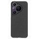 Husa fibra de carbon SILKASE pentru Huawei Pura 70 Pro, aramid kevlar, negru mat (SILKASE, Husa Kevlar) by www.silkase.ro Husa fibra de carbon SILKASE pentru Huawei Pura 70 Pro, aramid kevlar, negru mat (Nova 12i, H2578) by www.silkase.ro