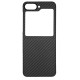 Husa fibra de carbon SILKASE pentru Samsung Galaxy Z Flip6/7 FE, aramid kevlar, negru mat (SILKASE, Z Flip 7 FE) by www.silkase.ro Husa fibra de carbon SILKASE pentru Samsung Galaxy Z Flip6/7 FE, aramid kevlar, negru mat (Z Flip 7 FE, H2584) by www.silkase.ro