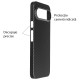 Husa fibra de carbon SILKASE pentru Google Pixel 9/9 Pro, aramid kevlar, negru mat (SILKASE, Telefoane Google) by www.silkase.ro Husa fibra de carbon SILKASE pentru Google Pixel 9/9 Pro, aramid kevlar, negru mat (Telefoane Google, H2586) by www.silkase.ro