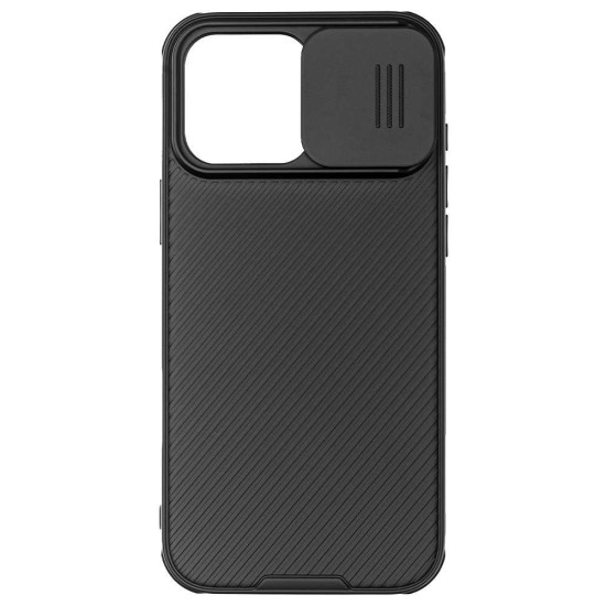 Husa Nillkin pentru Apple iPhone 16 Pro Max, camera privacy, plastic negru (Nillkin, iPhone 16 Pro Max) by www.silkase.ro Husa Nillkin pentru Apple iPhone 16 Pro Max, camera privacy, plastic negru (iPhone 16 Pro Max, H2620) by www.silkase.ro