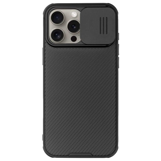 Husa Nillkin pentru Apple iPhone 16 Pro Max, camera privacy, plastic negru (Nillkin, iPhone 16 Pro Max) by www.silkase.ro Husa Nillkin pentru Apple iPhone 16 Pro Max, camera privacy, plastic negru (iPhone 16 Pro Max, H2620) by www.silkase.ro