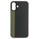 Husa fibra de carbon MagSafe SILKASE pentru Apple iPhone 16, aramid kevlar, metal camera, negru/galben (SILKASE, iPhone 16) by www.silkase.ro Husa fibra de carbon MagSafe SILKASE pentru Apple iPhone 16, aramid kevlar, metal camera, negru/galben (iPhone 16, H2635) by www.silkase.ro