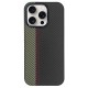 Husa fibra de carbon MagSafe SILKASE pentru Apple iPhone 16 Pro, aramid kevlar, metal camera, negru/galben (SILKASE, iPhone 16 Pro) by www.silkase.ro Husa fibra de carbon MagSafe SILKASE pentru Apple iPhone 16 Pro, aramid kevlar, metal camera, negru/galben (iPhone 16 Pro, H2637) by www.silkase.ro