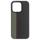 Husa fibra de carbon MagSafe SILKASE pentru Apple iPhone 16 Pro, aramid kevlar, metal camera, negru/galben (SILKASE, iPhone 16 Pro) by www.silkase.ro Husa fibra de carbon MagSafe SILKASE pentru Apple iPhone 16 Pro, aramid kevlar, metal camera, negru/galben (iPhone 16 Pro, H2637) by www.silkase.ro
