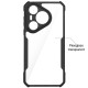 Husa Antigravity SILKASE pentru Huawei Pura 70 Pro, AntiShock, negru/transparent (SILKASE, Husa AntiGravity) by www.silkase.ro Husa Antigravity SILKASE pentru Huawei Pura 70 Pro, AntiShock, negru/transparent (Pura 70 Pro, H2663) by www.silkase.ro