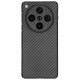 Husa fibra de carbon SILKASE pentru Oppo Find X8 Pro, camera protection, negru mat (SILKASE, Husa Kevlar) by www.silkase.ro Husa fibra de carbon SILKASE pentru Oppo Find X8 Pro, camera protection, negru mat (Find X8 Pro, H2685) by www.silkase.ro