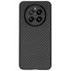 Husa fibra de carbon SILKASE pentru Honor Magic7, camera protection, negru mat (Magic7, H2686) by www.silkase.ro