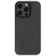 Husa fibra de carbon SILKASE pentru Apple iPhone 16 Pro Max, camera protection, negru mat (iPhone 16 Pro Max, H2691) by www.silkase.ro