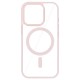 Husa MagSafe SILKASE pentru Apple iPhone 16 Pro Max, silicon/plastic, Roz pal (iPhone 16 Pro Max, H2738) by www.silkase.ro