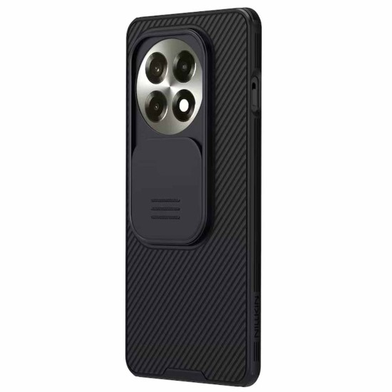 Husa Nillkin pentru OnePlus 13R, camera privacy, plastic negru (Nillkin, Telefoane OnePlus) by www.silkase.ro Husa Nillkin pentru OnePlus 13R, camera privacy, plastic negru (Telefoane OnePlus, H2750) by www.silkase.ro
