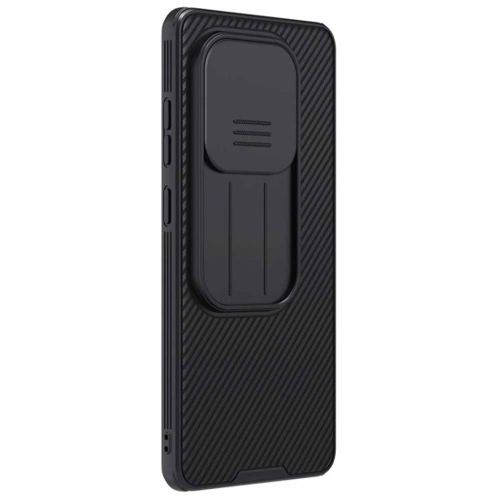 Husa Nillkin pentru OnePlus 13R, camera privacy, plastic negru (Nillkin, Telefoane OnePlus) by www.silkase.ro Husa Nillkin pentru OnePlus 13R, camera privacy, plastic negru (Telefoane OnePlus, H2750) by www.silkase.ro