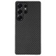 Husa fibra de carbon SILKASE pentru Samsung S25 Ultra, camera protection, negru mat (S25 Ultra, H2752) by www.silkase.ro