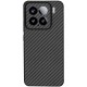 Husa fibra de carbon SILKASE pentru Xiaomi 15, camera protection, negru mat (SILKASE, Husa Kevlar) by www.silkase.ro Husa fibra de carbon SILKASE pentru Xiaomi 15, camera protection, negru mat (15 Ultra, H2755) by www.silkase.ro