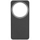 Husa fibra de carbon SILKASE pentru Xiaomi 15 Ultra, aramid kevlar, metal camera, negru mat (SILKASE, Husa Kevlar) by www.silkase.ro Husa fibra de carbon SILKASE pentru Xiaomi 15 Ultra, aramid kevlar, metal camera, negru mat (15, H2756) by www.silkase.ro