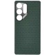 Husa fibra de carbon MagSafe SILKASE pentru Samsung S25 Ultra, aramid kevlar, metal camera, verde (S25 Ultra, H2764) by www.silkase.ro