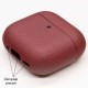 Husa fibra de carbon SILKASE pentru AirPods 4, aramid kevlar, rosu mat (SILKASE, 4) by www.silkase.ro Husa fibra de carbon SILKASE pentru AirPods 4, aramid kevlar, rosu mat (4, H2772) by www.silkase.ro