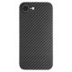 Husa fibra de carbon SILKASE pentru iPhone 16e, aramid kevlar, negru mat (SILKASE, iPhone 16e) by www.silkase.ro Husa fibra de carbon SILKASE pentru iPhone 17e/16e, aramid kevlar, negru mat (iPhone 17e, H2774) by www.silkase.ro