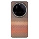 Husa fibra de carbon MagSafe SILKASE pentru Xiaomi 15 Ultra, aramid kevlar, metal camera, sunset (SILKASE, Husa Kevlar) by www.silkase.ro Husa fibra de carbon MagSafe SILKASE pentru Xiaomi 15 Ultra, aramid kevlar, metal camera, sunset (Redmi Note 14 Pro, H2777) by www.silkase.ro