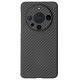 Husa fibra de carbon SILKASE pentru Huawei Mate 60 Pro, aramid kevlar, negru mat (SILKASE, Husa Kevlar) by www.silkase.ro Husa fibra de carbon SILKASE pentru Huawei Mate 60 Pro, aramid kevlar, negru mat (Mate 60 Pro, H2784) by www.silkase.ro