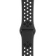 Curea Originală Apple Nike Sport Band pentru Apple Watch 40mm, Antracit/Negru Curea Originală Apple Nike Sport Band pentru Apple Watch 40mm, Antracit/Negru (Bakr, MX8C2FE/A) by www.silkase.ro