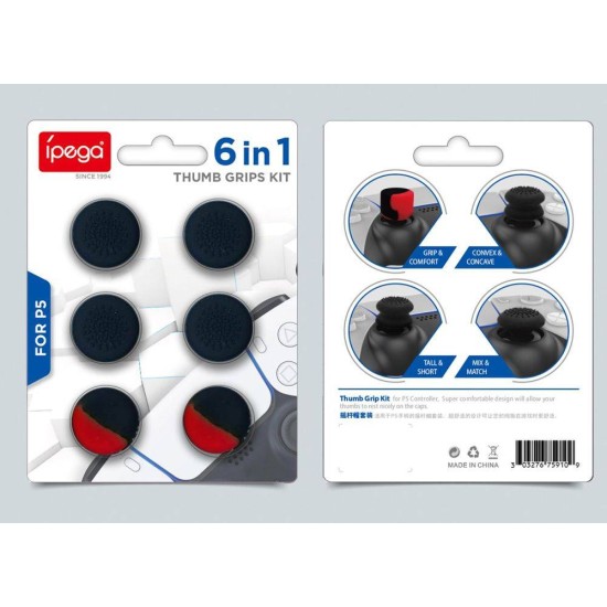 Set 6 Protecții Silicon (Thumb Caps) iPega P5006 pentru Controller PS5, Negru/Roșu Set 6 Protecții Silicon (Thumb Caps) iPega P5006 pentru Controller PS5, Negru/Roșu (Bakr, PG-P5006) by www.silkase.ro