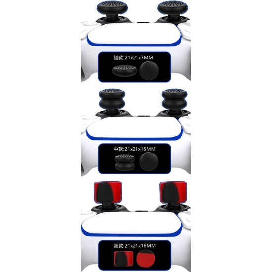 Set 6 Protecții Silicon (Thumb Caps) iPega P5006 pentru Controller PS5, Negru/Roșu Set 6 Protecții Silicon (Thumb Caps) iPega P5006 pentru Controller PS5, Negru/Roșu (Bakr, PG-P5006) by www.silkase.ro