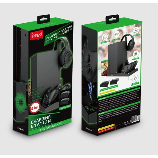 Stand Multifuncțional de Încărcare iPega XBX013 pentru Xbox Stand Multifuncțional de Încărcare iPega XBX013 pentru Xbox (Bakr, PG-XBX013) by www.silkase.ro