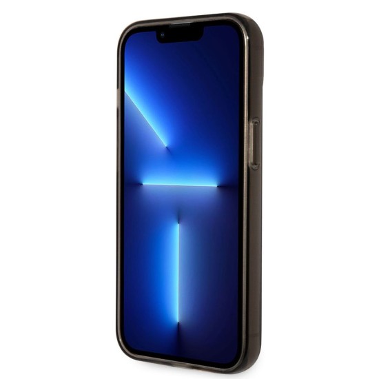 Husa Karl Lagerfeld IML Ikonik NFT pentru iPhone 14 Plus, Neagra Husa Karl Lagerfeld IML Ikonik NFT pentru iPhone 14 Plus, Neagra (Bakr, KLHCP14MHNIKTCK) by www.silkase.ro