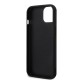 Husa Karl Lagerfeld 3D Rubber Karl and Choupette pentru iPhone 13, Neagra Husa Karl Lagerfeld 3D Rubber Karl and Choupette pentru iPhone 13, Neagra (Bakr, KLHCP13M3DRKCNK) by www.silkase.ro