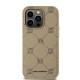 Husa Karl Lagerfeld PU Karl Heads Pattern MagSafe pentru iPhone 14 Pro Max, Bej (Bakr, KLHMP14XPGKHPHE) by www.silkase.ro