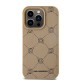 Husa Karl Lagerfeld PU Karl Heads Pattern MagSafe pentru iPhone 15 Pro, Bej Husa Karl Lagerfeld PU Karl Heads Pattern MagSafe pentru iPhone 15 Pro, Bej (Bakr, KLHMP15LPGKHPHE) by www.silkase.ro