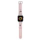 Curea Karl Lagerfeld Karl and Choupette Head NFT pentru Apple Watch 42/44/45/46/49mm Pink (Bakr, KLAWLSLKCNP) by www.silkase.ro