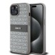 Husă de Protecție iPhone 15 DKNY PU Leather Repeat Pattern Tonal Stripe, Beige Husă de Protecție iPhone 15 DKNY PU Leather Repeat Pattern Tonal Stripe, Beige (Bakr, DKHCP15SPRTHSLE) by www.silkase.ro