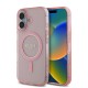 Husa Guess IML Glitter Ring MagSafe pentru iPhone 16, Roz Husa Guess IML Glitter Ring MagSafe pentru iPhone 16, Roz (Bakr, GUHMP16SHFGEREP) by www.silkase.ro