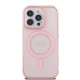 Husa Guess IML Glitter Ring MagSafe pentru iPhone 16 Pro, Roz Husa Guess IML Glitter Ring MagSafe pentru iPhone 16 Pro, Roz (Bakr, GUHMP16LHFGEREP) by www.silkase.ro