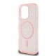 Husa Guess IML Glitter Ring MagSafe pentru iPhone 16 Pro, Roz Husa Guess IML Glitter Ring MagSafe pentru iPhone 16 Pro, Roz (Bakr, GUHMP16LHFGEREP) by www.silkase.ro