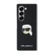 Husa Karl Lagerfeld PU Saffiano Monogram Karl Head pentru Samsung Galaxy Z Fold 6, Neagra (Bakr, KLHCZFD6PGKSKIHK) by www.silkase.ro