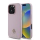Husa Guess PU Grained 4G Small Metal Logo MagSafe pentru iPhone 16 Pro Max, Roz Husa Guess PU Grained 4G Small Metal Logo MagSafe pentru iPhone 16 Pro Max, Roz (Bakr, GUHMP16XPGCSM4MP) by www.silkase.ro