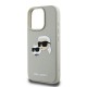 Husa Karl Lagerfeld 3D Rubber Double Heads pentru iPhone 16 Pro, Bej Husa Karl Lagerfeld 3D Rubber Double Heads pentru iPhone 16 Pro, Bej (Bakr, KLHCP16LRBCKCHLE) by www.silkase.ro
