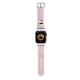 Curea Karl Lagerfeld NFT Karl Head pentru Apple Watch 38/40/41mm, Roz Curea Karl Lagerfeld NFT Karl Head pentru Apple Watch 38/40/41mm, Roz (Bakr, KLAWMSLKNP) by www.silkase.ro