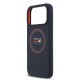 Husa Red Bull Silicone Red Ring MagSafe pentru iPhone 17 Pro Max, Bleumarin Husa Red Bull Silicone Red Ring MagSafe pentru iPhone 17 Pro Max, Bleumarin (Bakr, RBHMP17X24SIILVR) by www.silkase.ro