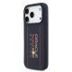 Husa Red Bull Silicone Vertical Logo MagSafe pentru iPhone 17 Pro Max, Bleumarin Husa Red Bull Silicone Vertical Logo MagSafe pentru iPhone 17 Pro Max, Bleumarin (Bakr, RBHMP17X24SIOLRV) by www.silkase.ro