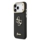Husa Guess PU Grained 4G Logo Stand Camera Frame pentru iPhone 17 Pro Max, Neagra Husa Guess PU Grained 4G Logo Stand Camera Frame pentru iPhone 17 Pro Max, Neagra (Bakr, GUHCP17XPCS4GSK) by www.silkase.ro