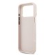 Husa Guess PU Grained 4G Logo Stand Camera Frame pentru iPhone 17 Pro Max, Roz Husa Guess PU Grained 4G Logo Stand Camera Frame pentru iPhone 17 Pro Max, Roz (Bakr, GUHCP17XPCS4GSP) by www.silkase.ro