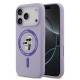 Husă Karl Lagerfeld Liquid Silicone Karl and Choupette MagSafe pentru iPhone 17 Pro Mov Husă Karl Lagerfeld Liquid Silicone Karl and Choupette MagSafe pentru iPhone 17 Pro Mov (Bakr, KLHMP17LSCMKCRHU) by www.silkase.ro