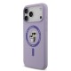 Husă Karl Lagerfeld Liquid Silicone Karl and Choupette MagSafe pentru iPhone 17 Pro Max Mov Husă Karl Lagerfeld Liquid Silicone Karl and Choupette MagSafe pentru iPhone 17 Pro Max Mov (Bakr, KLHMP17XSCMKCRHU) by www.silkase.ro