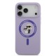 Husă Karl Lagerfeld Liquid Silicone Karl and Choupette MagSafe pentru iPhone 17 Pro Max Mov Husă Karl Lagerfeld Liquid Silicone Karl and Choupette MagSafe pentru iPhone 17 Pro Max Mov (Bakr, KLHMP17XSCMKCRHU) by www.silkase.ro
